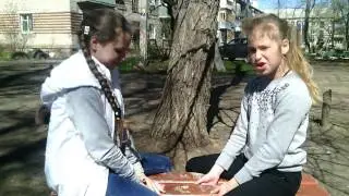 Дон-дон-дери