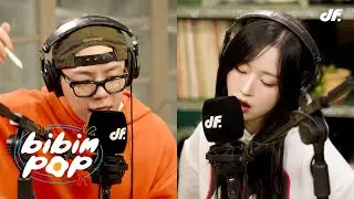 [선공개 LIVE] NMIXX(엔믹스) - SICKUHH (feat. Kid Milli) | 비빔팝(BIBIM-POP) EP.9 카더가든, 해원(NMIXX)