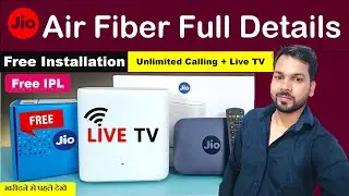 Jio Air Fiber details || Jio Air Fiber offers || jio Air Fiber booking process || get Jio Air Fiber