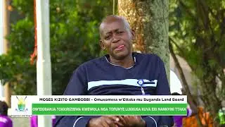 OW'EKIBANJA TOKKIRIZIBWA KWEWOLA NGA TOFUNYE LUKKUSA KUVA ERI NANNYINI TTAKA