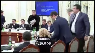 Аваков - Саакашвили.Субтитры.