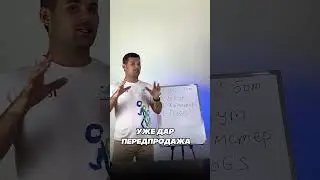 3 бот барои сумкоркни