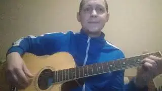 Трофим - Как она прекрасна
