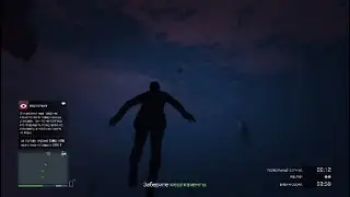 Эпик