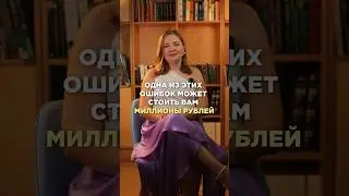 Превращаю идеи в книги-бестселлеры