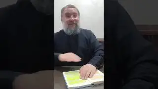 За что благодарить Бога? #благодарность #спасибо #славаБогу #молитвы #благодарю #Бог #батюшка #вера