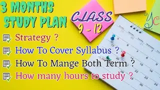 3 MONTH STUDY PLAN FOR CBSE TERM 1 BOARDS EXAM 2021-2022 | Best Strategy class 12, 11, 10 , 9 + tips