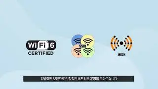 한드림넷 피해 방지 보안 액세스 포인트 - WSG Series