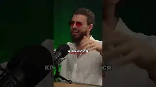 МЕЧТА 90% МУЖЧИН