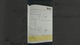 Estimated quotient