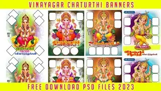 Vinayagar Chaturthi Flex Banners/Psd Files Free Download /Ganesha Banners Psd Collection Tamil