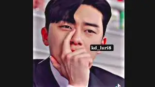 غيرتو عليها 😳🌋😂💔| مشهد من مسلسل ما خطب السكرتيرة كيم.
