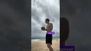 КУРОРТЫ ХАЙНАНЯ/ КУДА ЛЕТЕТЬ? #Китай #хайнань