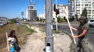 Рейд 