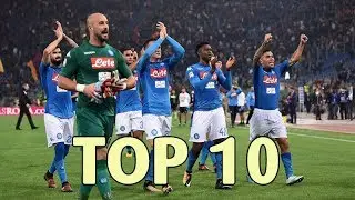 NAPOLI CAMPIONE D'INVERNO - Top 10 Goals (Girone d'andata)