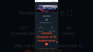 Следующая цель это 40 подписчиков ❤️