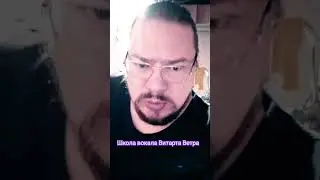 Прерогатива Орлов!