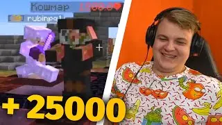 ЧЕЛЛЕНДЖ ПЯТЁРКЕ НА 25000 РУБЛЕЙ НА ПРИЗОН ЭВО