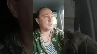 покупки