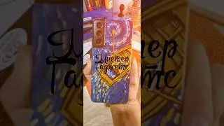 29 июля 2024 г.