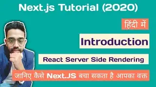 Introduction - Next JS Tutorial #1 | Server Side Rendering | React JS for Beginners