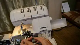 Оверлок  LERAN OM 320 заправка нитей