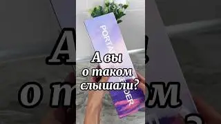 Артикул на WB 226566221 #находкивб #обзор #длядома #обзоры #покупки #wb #находки