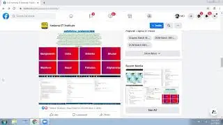 Web Content Development Class - 12 (DCM 6M)