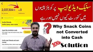 Snack Video Coins not converting into cash | how to convert coins into cash in snack video