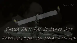 Aaj Mill Kar Be Unn Se