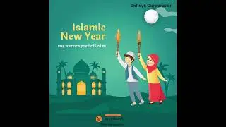 Islamic New Year | 