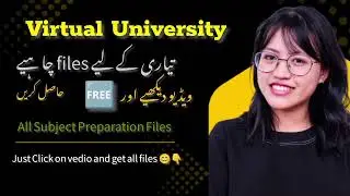 Get Free  All subjects Files and current paper from here /final term 2025