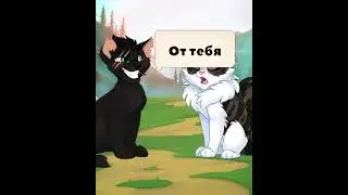 пов:малявка и молотов