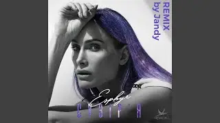 Сузір'я (Jandy Remix)