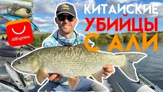 TOP 10 white predator lures from AliExpress.