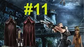 ZOMBİLER KALKANLA SALDIRDI Resident Evil 4 Bölüm 11