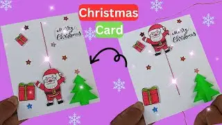 DIY Christmas Card || How to make this cute Santa moving card || Christmas gift