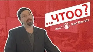 Ask Red Barrels #1 - Фанфики, Pokemon GO и Титьки