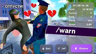 БУДНИ АДМИНА на МАТРЕШКА РП №2 - НОН РП КОПА БРОСИЛА ДЕВУШКА 💔