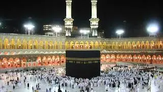 Islam  sourates AL FATIHA AN NAS AL FALAQ AL IKHLAS AL MASSAD AN NASR AL KAFIRUN AL KAWTHAR    highr