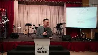 Что такое тихое время с Богом? / Владимир Катьянов /