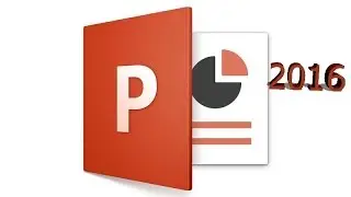 Обзор на Power Point 2016