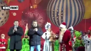 Открытие главной елки ДНР