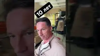Нашей обжарке Mikale 10 лет