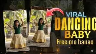 Baby Dance Video Kaise banaye | Kling ai se baby dance video free me kaise banaye