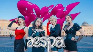 [KPOP IN PUBLIC | ONE-TAKE] aespa 에스파 — Spicy Dance Cover by MOONBEAT