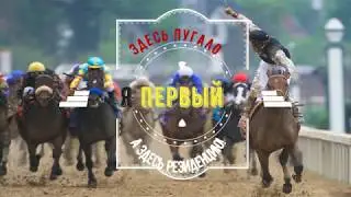 ArcheAge Слияние?...