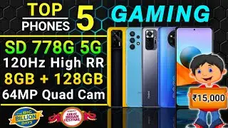 Best Gaming Phones Under 15000 | Top 5 All Rounder Smartphones Under 15000 | 5g Phones Under 15000