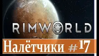 RimWorld   