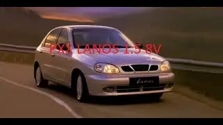 Плавают обороты/Холостой ход ланос 1.5 РХХ